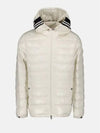 IDomestic shippingI 24 1A00003 595ZJ 034 Cornour short down jacket kr 217806 - MONCLER - BALAAN 1