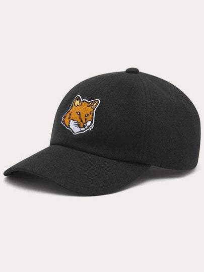 Large Fox Head Embroidery Ball Cap Black - MAISON KITSUNE - BALAAN 2