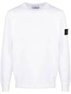 Wappen Patch Crew Neck Sweatshirt White - STONE ISLAND - BALAAN 3