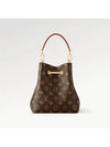 Neonoe BB Monogram Canvas Bucket Bag Brown - LOUIS VUITTON - BALAAN 2