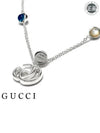 GG Marmont Double Pendant Necklace YBB527399001 Silver Blue - GUCCI - BALAAN 3