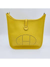 Evelyn III 29 Bag Clemence Palladium Hardware Sun H056277CKB4 - HERMES - BALAAN 5