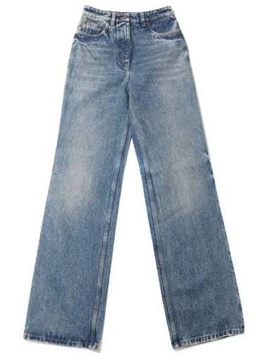 pocket denim jeans - PRADA - BALAAN 1