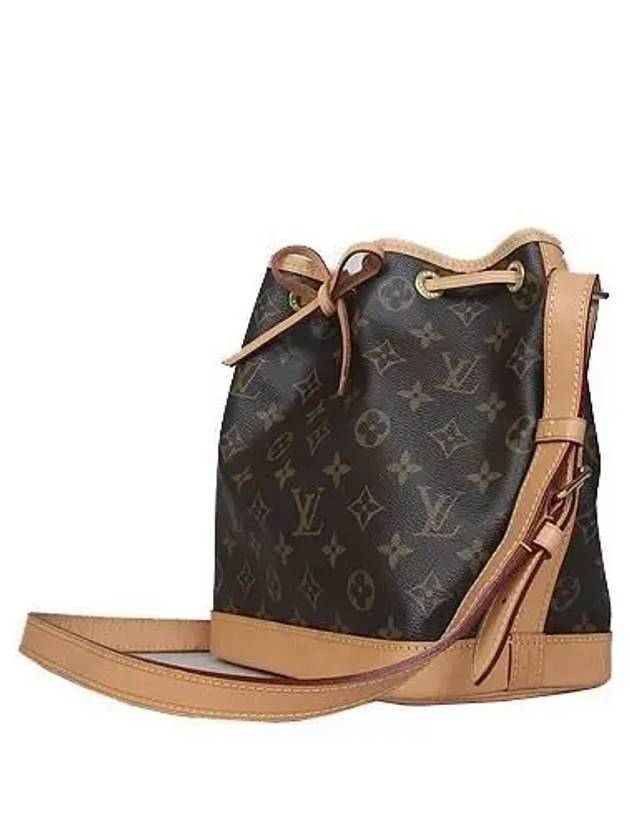 M40817 Monogram Canvas Noe BB Bucket Cross Bag - LOUIS VUITTON - BALAAN 2