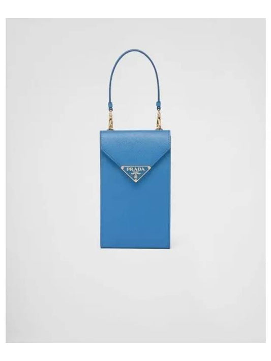 Saffiano Leather Mini Bag Blue - PRADA - BALAAN 2