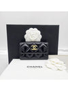 Cambon 24K Snap Flap Lambskin Black Card Wallet AP4263 - CHANEL - BALAAN 1