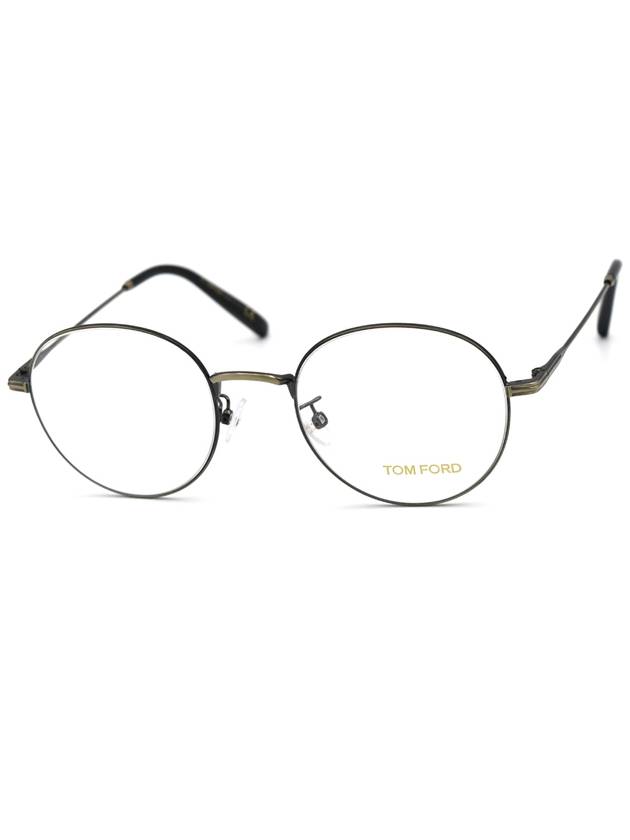 Eyewear Round Eyeglasses Silver - TOM FORD - BALAAN 2