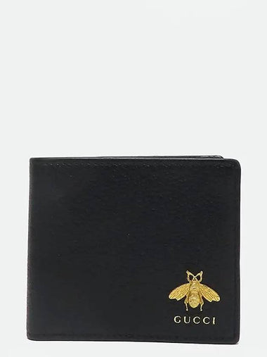 523664 half wallet - GUCCI - BALAAN 1