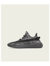 Yeezy Boost 350 V2 Low Top Sneakers Dark Salt - ADIDAS - BALAAN 2