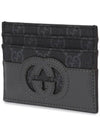 Interlocking GG Cut Out Card Wallet Grey - GUCCI - BALAAN 3