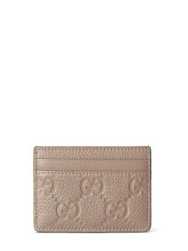 GG Emblem Leather Card Wallet Taupe - GUCCI - BALAAN 1