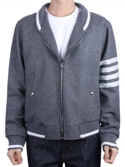 4 Bar Stripe Bomber Jacket Grey - THOM BROWNE - BALAAN 2