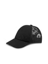 Monogram Mesh Ball Cap Black - LOUIS VUITTON - BALAAN 1