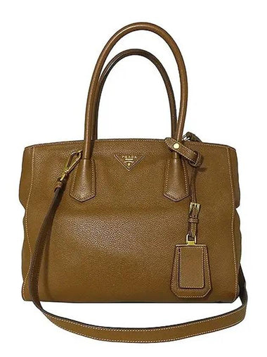 BN2829 2 WAY bag - PRADA - BALAAN 1