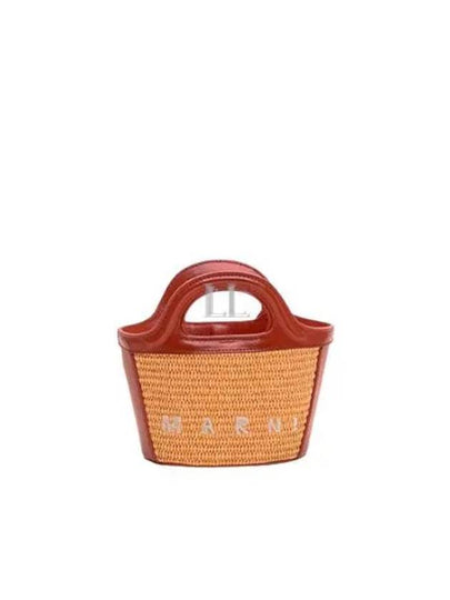 Rattan Micro Tropicalia Cross Bag Orange - MARNI - BALAAN 2