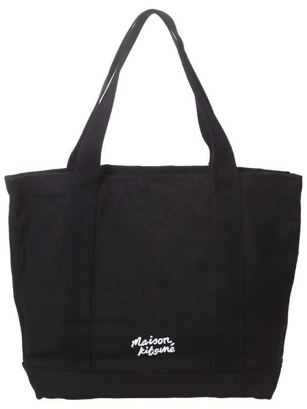 Fox Head Print Tote Bag Black - MAISON KITSUNE - BALAAN 4