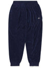 Terry loose fit jogger pants navy - IL TEMPO SELECT SHOP - BALAAN 3