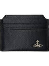 Lee Vegan Slim Logo Polyurethane Card Wallet Black - VIVIENNE WESTWOOD - BALAAN 2