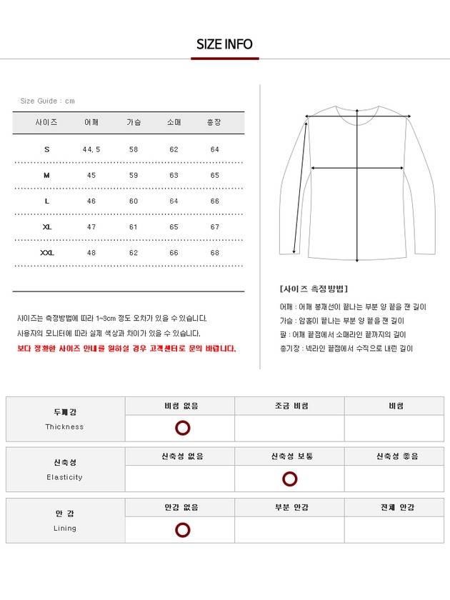 20SS NUS20242 081 Eleven Archive Printing Sweatshirt White Men's Sweatshirt TR - IH NOM UH NIT - BALAAN 3