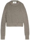 Brushed Round Neck Knit Top Grey - AMI - BALAAN 2