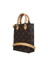 M81295 2 WAY bag - LOUIS VUITTON - BALAAN 3