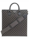 Ophidia GG Medium Tote Bag Grey - GUCCI - BALAAN 2