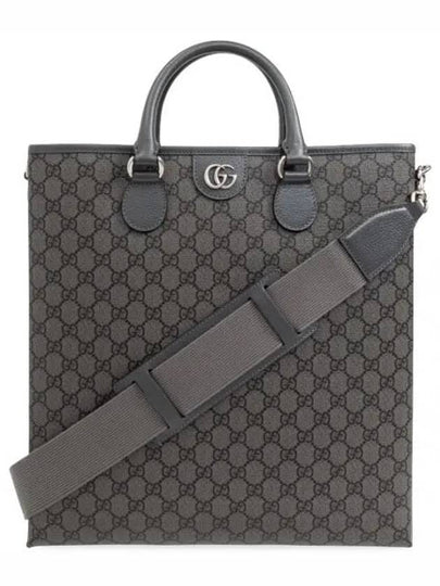 Ophidia GG Medium Tote Bag Grey - GUCCI - BALAAN 2