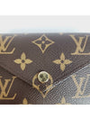 Victorine Monogram Half Wallet Brown - LOUIS VUITTON - BALAAN 5