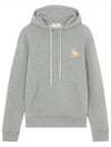 Chillax Fox Patch Classic Hoodie Grey Melange - MAISON KITSUNE - BALAAN 2