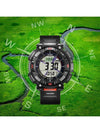 Protrek professional trekking mountaineering compass electronic wristwatch - CASIO - BALAAN 6