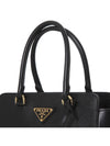 Tote Bag 1BA409 2EDV F0002 Saffiano - PRADA - BALAAN 6