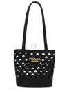 Woven Fabric Crochet Tote Bag Black - PRADA - BALAAN 2