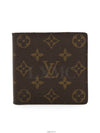 Vintage Monogram Marco Bicycle Wallet M61675 - LOUIS VUITTON - BALAAN 1