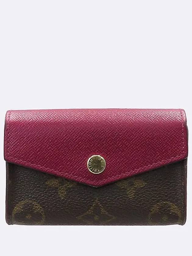 M61273 Card Business Holder - LOUIS VUITTON - BALAAN 2