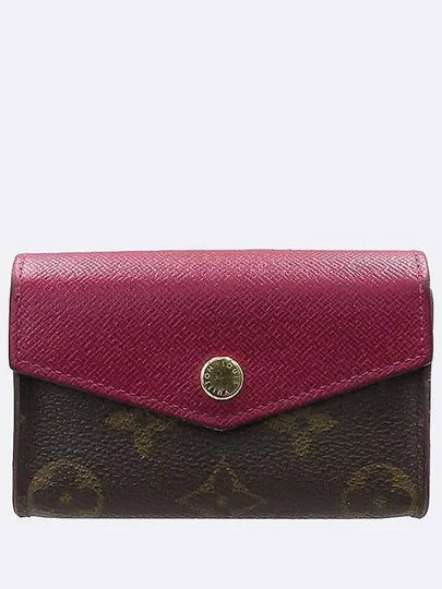 M61273 Card Business Holder - LOUIS VUITTON - BALAAN 2