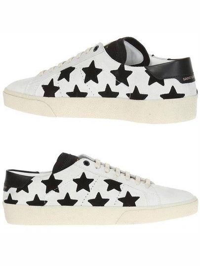 Star Black Tab Low Top Sneakers White - SAINT LAURENT - BALAAN 2