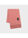 plain muffler pink - RECLOW - BALAAN 4