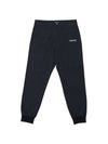 Signature jogger pants V2Midnight Navy - DAREPLAY - BALAAN 3