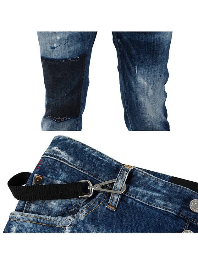 Red Patch Cool Guy Jeans Blue - DSQUARED2 - BALAAN 6