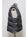 4 BAR padded vest - THOM BROWNE - BALAAN 5