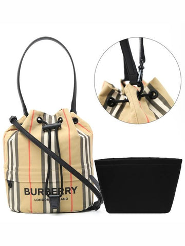 Phoibe Bokjori Pouch Bucket Bag 8026737 Reform - BURBERRY - BALAAN 1