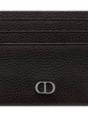 CD Icon Grained Calfskin Card Wallet Black - DIOR - BALAAN 4