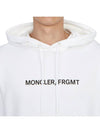 floral motif Hoodie top white - MONCLER - BALAAN 7