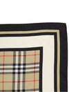 Monogram Stripe Silk Muffler Beige - BURBERRY - BALAAN 6