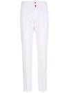 24SS UPLAC K06S9901 WHITE Drawstring Light Cotton Pants - KITON - BALAAN 2