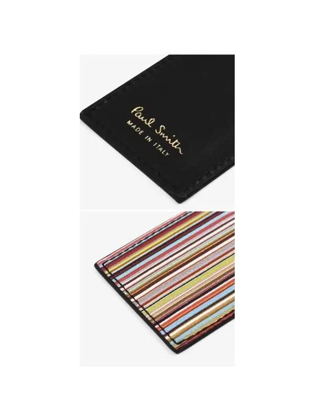 Striped Leather Key Holder Black - PAUL SMITH - BALAAN 6