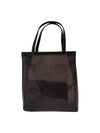Small Sequin Mesh Tote Bag Black - PRADA - BALAAN 4