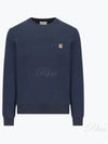 Fox Head Patch Regular Sweatshirt Midnight Blue - MAISON KITSUNE - BALAAN 2