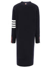 Milano Fine Merino Cardigan Navy - THOM BROWNE - BALAAN 3