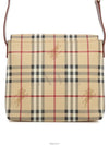 women cross bag - BURBERRY - BALAAN 4